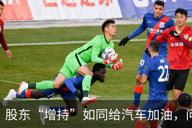 股东“增持”如同给汽车加油，问界也准备出海启航了！